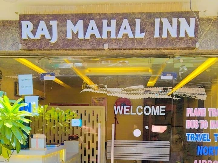 Raj Mahal Inn Nova Deli Exterior foto